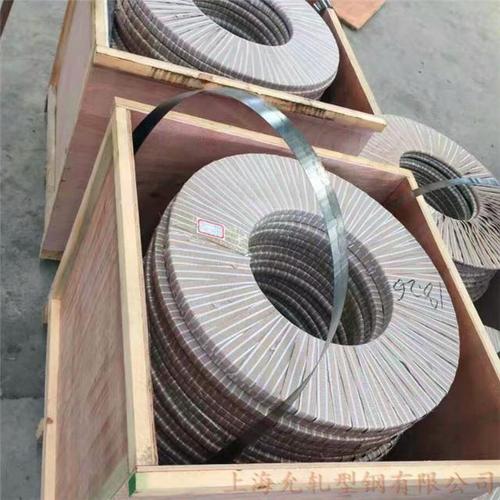 帶鋼銷售_效果圖,平面圖,設計圖,原理圖-