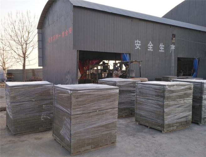 【鄭州綠地建材】 一直致力于生產,銷售步道彩磚等產品,是一個產品