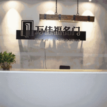 上和家居建材廣場擠滿人,竟然都是沖著它來的