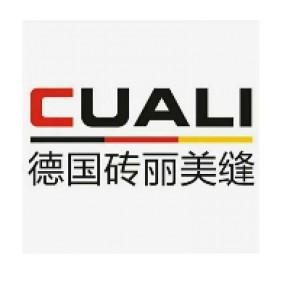天津市河西區廣龍建材銷售中心