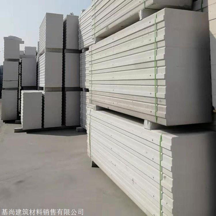 alc輕質(zhì)隔墻板有什么缺點?