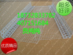 安平縣夏博絲網(wǎng)制品有限公司