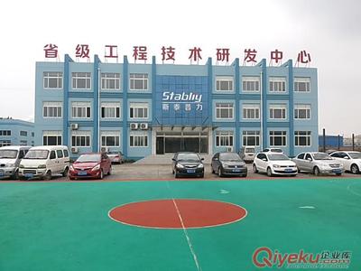 東營周邊有賣金剛砂地坪材料的工廠代銷點(diǎn)嗎圖片|東營周邊有賣金剛砂地坪材料的工廠代銷點(diǎn)嗎產(chǎn)品圖片由山東斯泰普力高新建材銷售公司生產(chǎn)提供-