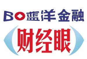 百萬紅包千個(gè)免單試駕豪車 超級腕4周年奢華慶生
