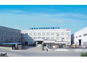 seeksource 寧波索爾司環(huán)保科技 - 九正(中國建材第一網(wǎng))