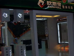 傳統(tǒng)與網(wǎng)銷結(jié)合更有生命力招商信息