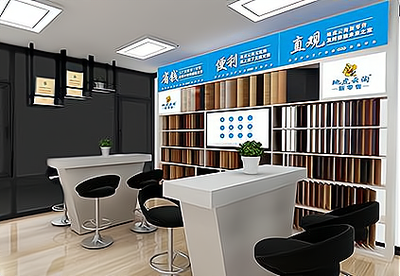 億健綠色:用產(chǎn)品和服務(wù)打動家居建材消費(fèi)者