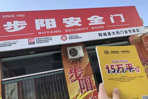 鄭州中博建博會盛情邀約晉城建材經(jīng)銷商