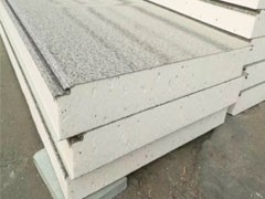 臨夏水泥廠家