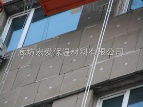 保溫 材料 泡沫 玻璃 板 燃燒 性能 ,等級 廊坊宏發(fā)