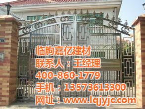 基門,肯德基門型材配件,不銹鋼工程,旋轉(zhuǎn)門,感應(yīng)門,自動 臨朐縣嘉億建材制品廠