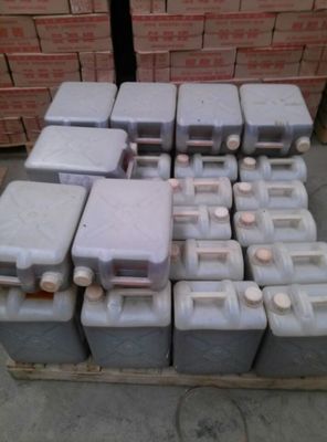 供應(yīng)內(nèi)蒙古耐酸膠泥廠家銷售- 產(chǎn)品中心-世界建筑建材總網(wǎng)