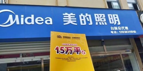 2020年鄭州中博建博會盛情邀約濮陽市建材經(jīng)銷商