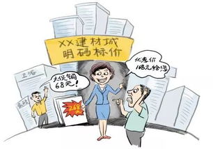 搞培訓 砍成本 瓷磚品牌不如做這個