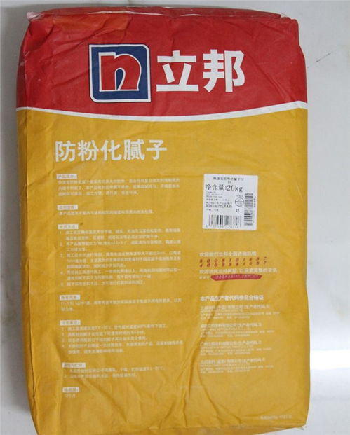寧波內(nèi)外墻膩?zhàn)臃蹚S家推薦輝煌建材產(chǎn)品好
