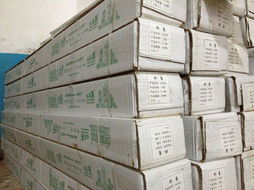 購(gòu)內(nèi)角75g享受積分 積分商城內(nèi)角75g
