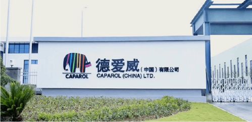 德愛(ài)威于上海新設(shè)建材科技公司 持股100